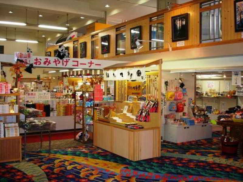 Marina Hotel Kaiku Annex Shirahama Seaside Hotel Екстериор снимка